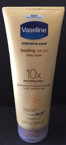 BODY LOTION
